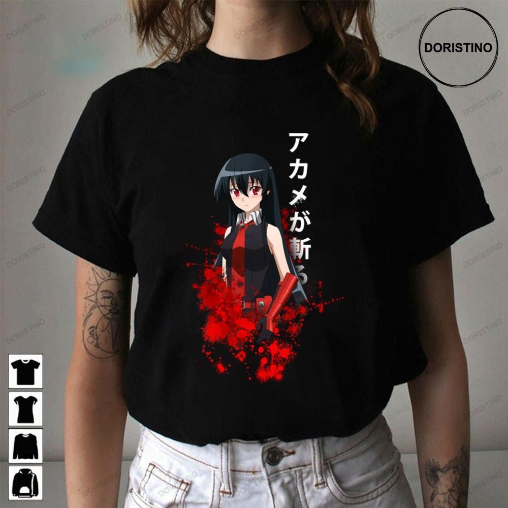 Future Diary Akame Ga Kill Limited Edition T-shirts